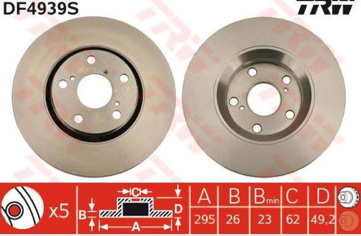 ÖN DİSK AYNA AVENSİS 09-14 VERSO 10-14  29MMx5